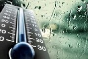 پیش‌بینی کاهش دما و رگبار باران در اصفهان