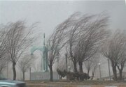 پیش بینی بارش باران و وزش باد شدید امروز در استان کرمان