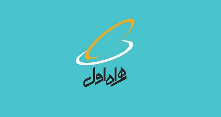 عیدی همراه اول با سبدی از محصولات دیجیتال عیدی همراه اول با سبدی از محصولات دیجیتال