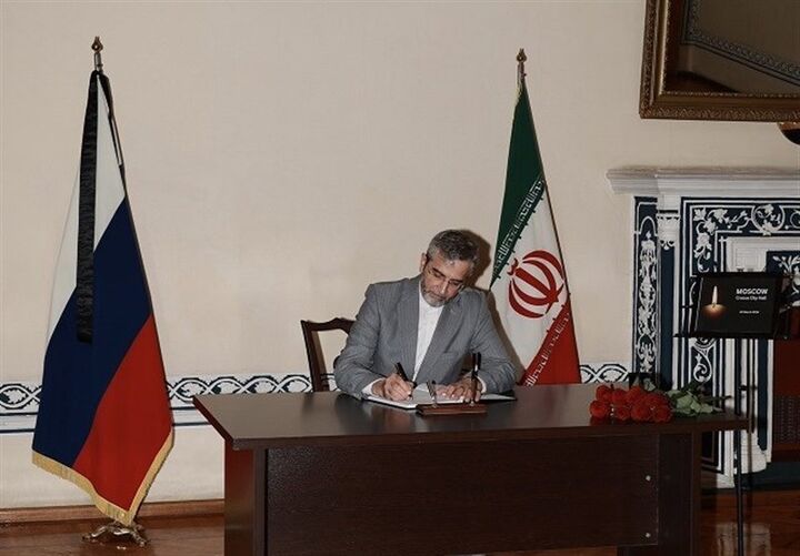 حضور باقری در سفارت روسیه در تهران