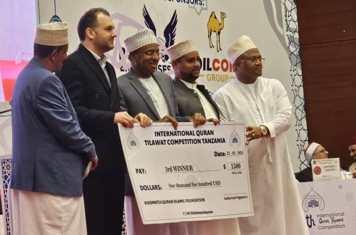 نماینده ایران، برگزیده مسابقات قرآن کریم تانزانیا شد نماینده ایران، برگزیده مسابقات قرآن کریم تانزانیا شد