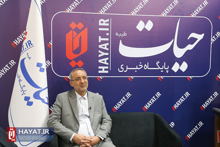 آخرین خبر از همکاری بیمهای ایران با کشورهای منطقه از زبان رئیس کل بیمه مرکزی آخرین خبر از همکاری بیمهای ایران با کشورهای منطقه از زبان رئیس کل بیمه مرکزی