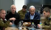 کابینه نتانیاهو خواستار نرمش در مذاکرات با حماس شد