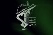 اطلاعیه سپاه درباره حمله موشکی به کنسولگری دمشق+اسامی شهدا