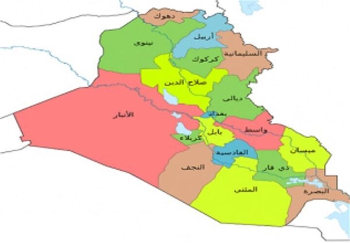 ابطال گذرنامه تروریستهای ضد ایرانی در عراق ابطال گذرنامه تروریستهای ضد ایرانی در عراق