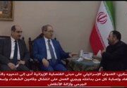 دیدار وزیر خارجه سوریه با سفیر ایران در دمشق