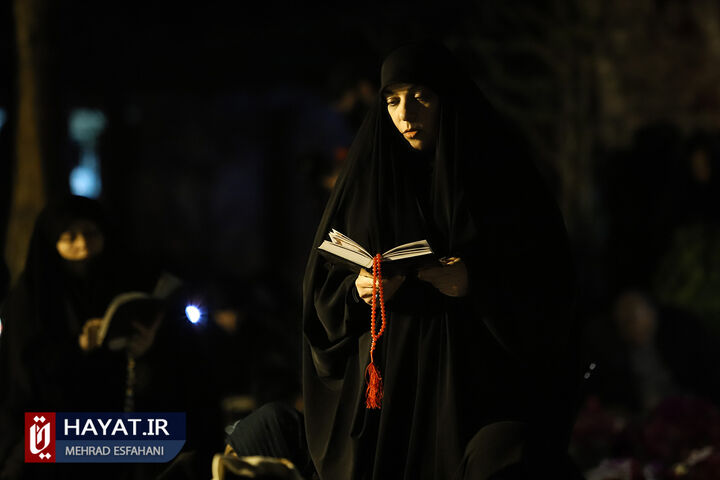 لیالی قدر بیست و یکم ماه رمضان در گلزار شهدا