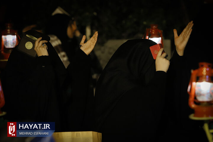 لیالی قدر بیست و یکم ماه رمضان در گلزار شهدا