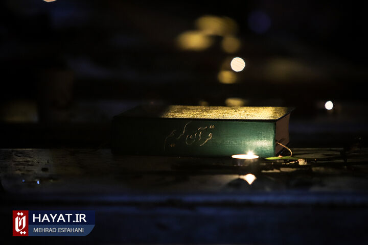 لیالی قدر بیست و یکم ماه رمضان در گلزار شهدا