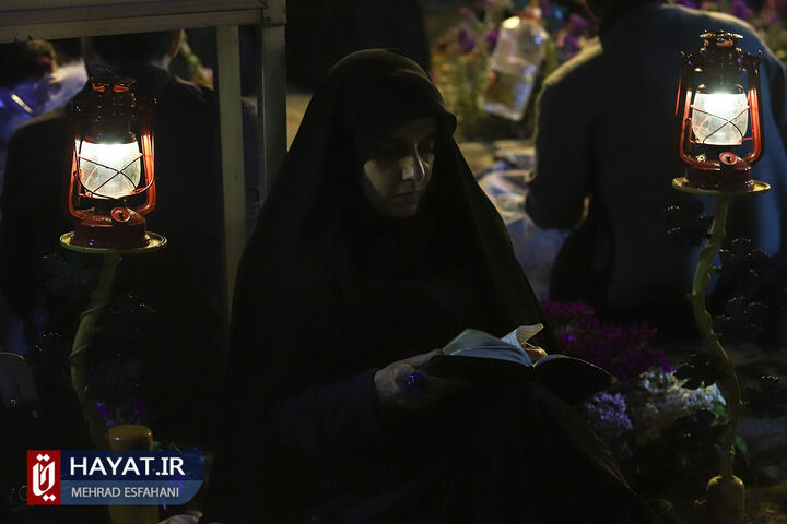 لیالی قدر بیست و یکم ماه رمضان در گلزار شهدا