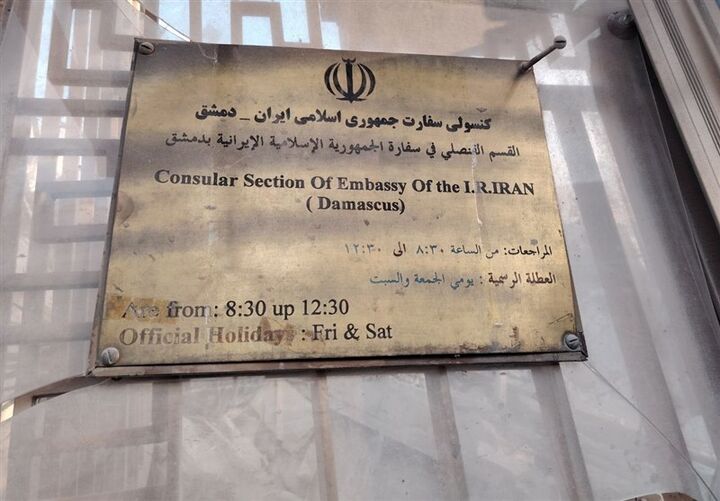 خبر شهادت سردار ایزدی (حاج رمضان) تکذیب شد خبر شهادت سردار ایزدی (حاج رمضان) تکذیب شد