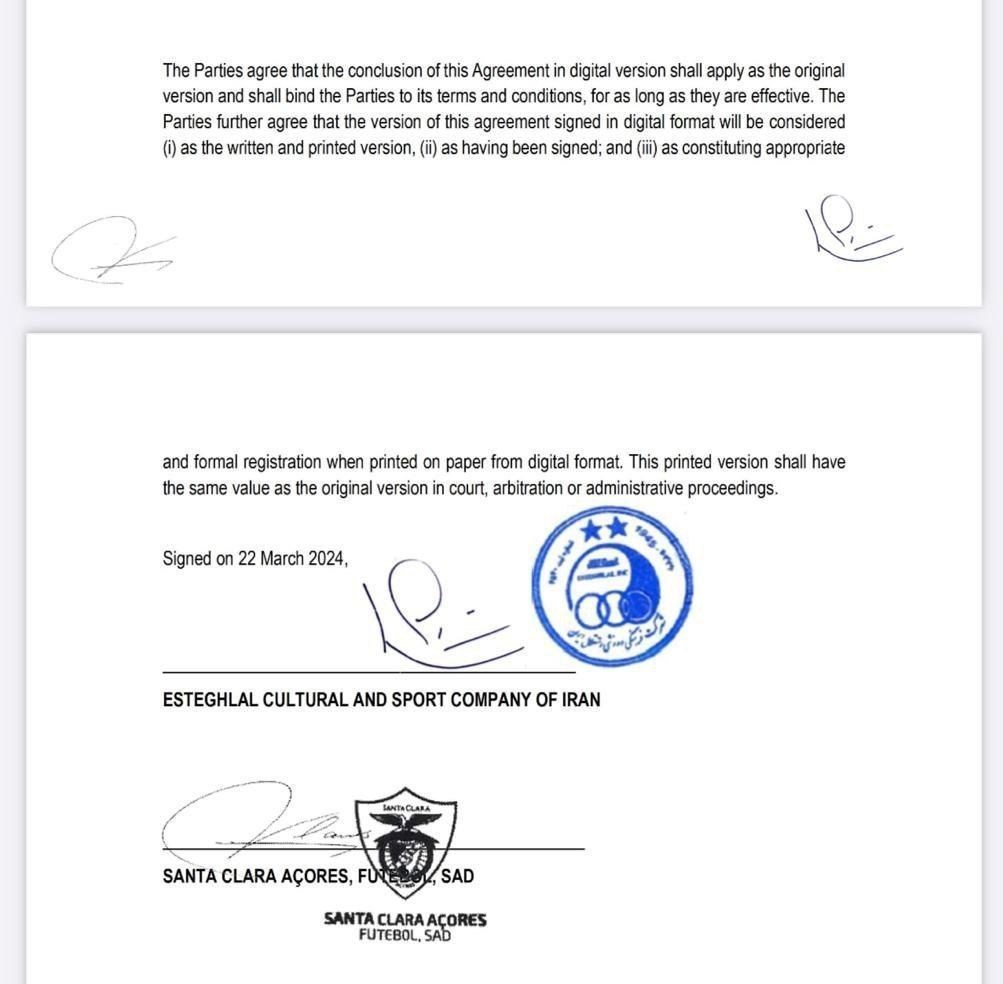 سند تسویه حساب استقلال با سانتاکلارا + عکس