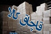 بیش از ۲ هزار قلم جنس قاچاق از انباری در تهران کشف شد