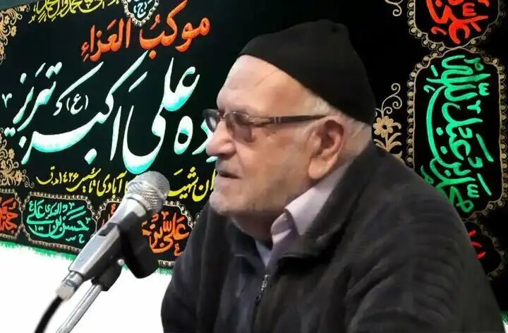 پدر شهیدان جداری آبادی در تبریز به فرزندان شهیدش پیوست پدر شهیدان جداری آبادی در تبریز به فرزندان شهیدش پیوست