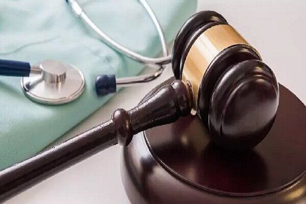 جریمه ۱۳ میلیارد ریالی پزشک متخلف جریمه ۱۳ میلیارد ریالی پزشک متخلف