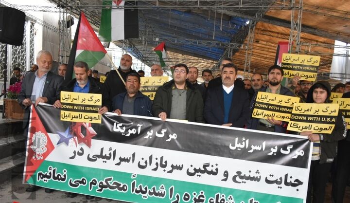 مردم کرج جنایت رژیم صهیونیستی را محکوم کرد مردم کرج جنایت رژیم صهیونیستی را محکوم کرد