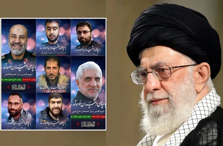 رژیم خبیث صهیونیست را از این جنایت پشیمان خواهیم کرد رژیم خبیث صهیونیست را از این جنایت پشیمان خواهیم کرد