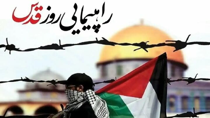 مسیر راهپیمایی روز جهانی قدس در اهواز اعلام شد مسیر راهپیمایی روز جهانی قدس در اهواز اعلام شد