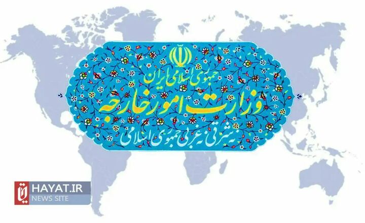واکنش شدید وزارت خارجه به اظهارات ترامپ واکنش شدید وزارت خارجه به اظهارات ترامپ