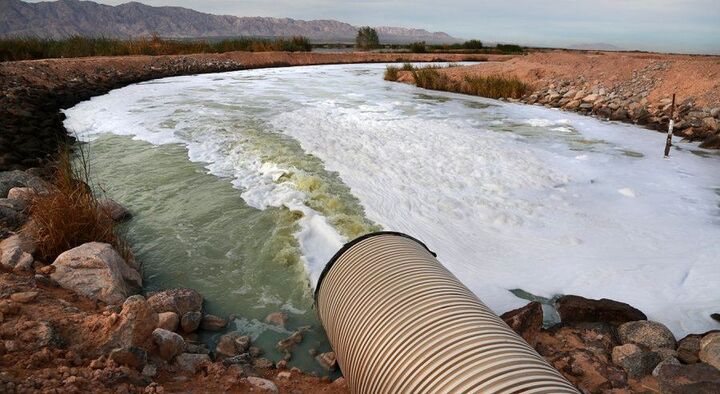 پساب وارد بورس شد پساب وارد بورس شد