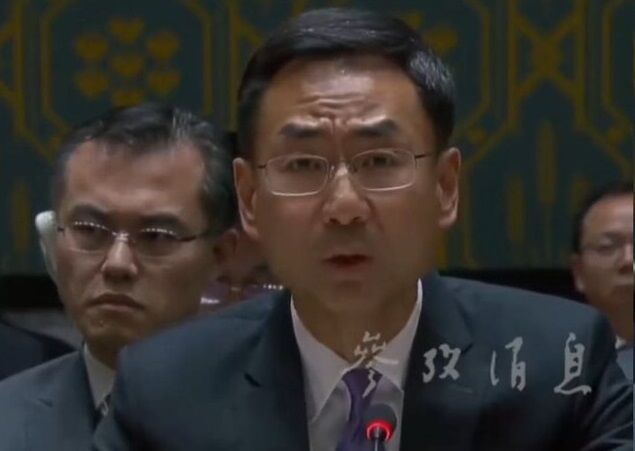 ابراز همدردی نماینده چین در سازمان ملل با ایران