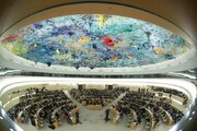 تصویب قطعنامه شورای حقوق‌بشر درباره ممنوعیت ارسال سلاح برای رژیم صهیونیستی