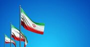 ایران در پیامی مکتوب به آمریکا هشدار داد
