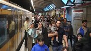 جابه‌جایی بیش از ۵۰۰ هزار نفر در روز قدس با مترو در پایتخت