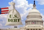 افزایش یک تریلیون دلاری بدهی دولت آمریکا در هر ۱۰۰ روز