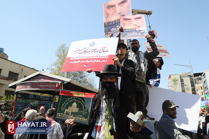 راهپیمایی روز جهانی قدس