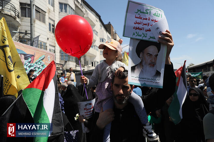 راهپیمایی روز جهانی قدس