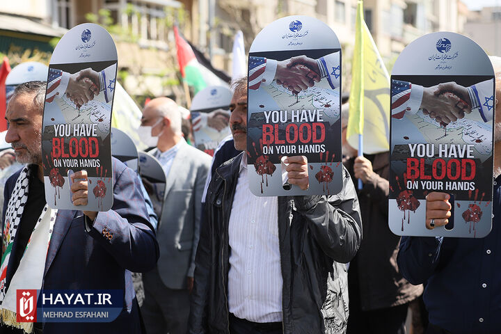 راهپیمایی روز جهانی قدس