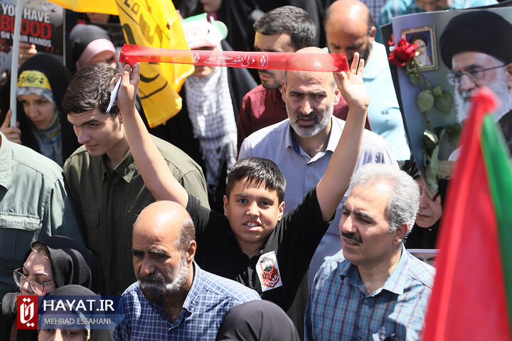 راهپیمایی روز جهانی قدس