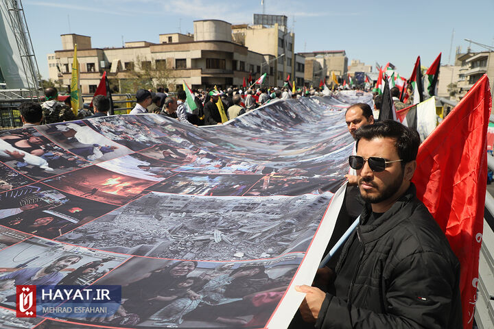 راهپیمایی روز جهانی قدس