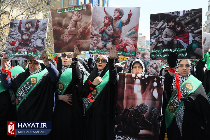 راهپیمایی روز جهانی قدس