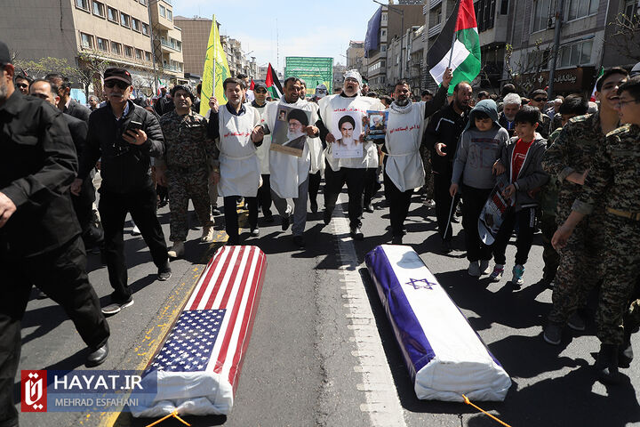 راهپیمایی روز جهانی قدس