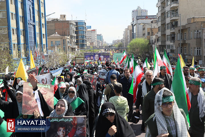 راهپیمایی روز جهانی قدس