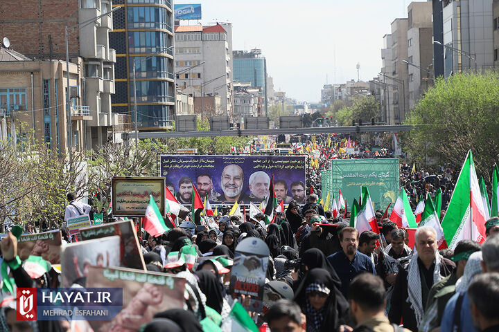 راهپیمایی روز جهانی قدس
