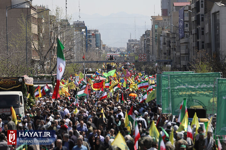 راهپیمایی روز جهانی قدس
