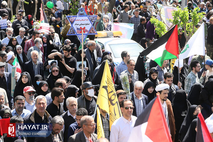 راهپیمایی روز جهانی قدس