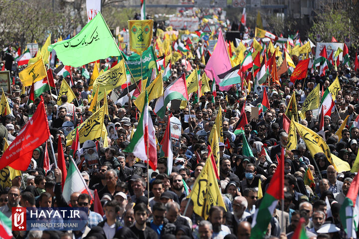 راهپیمایی روز جهانی قدس