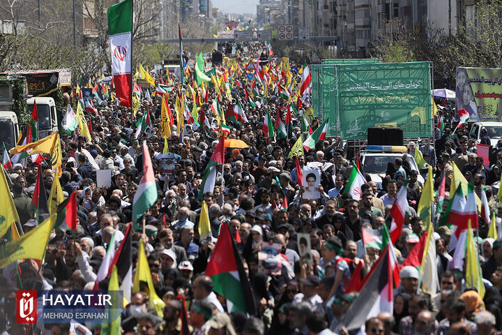 راهپیمایی روز جهانی قدس