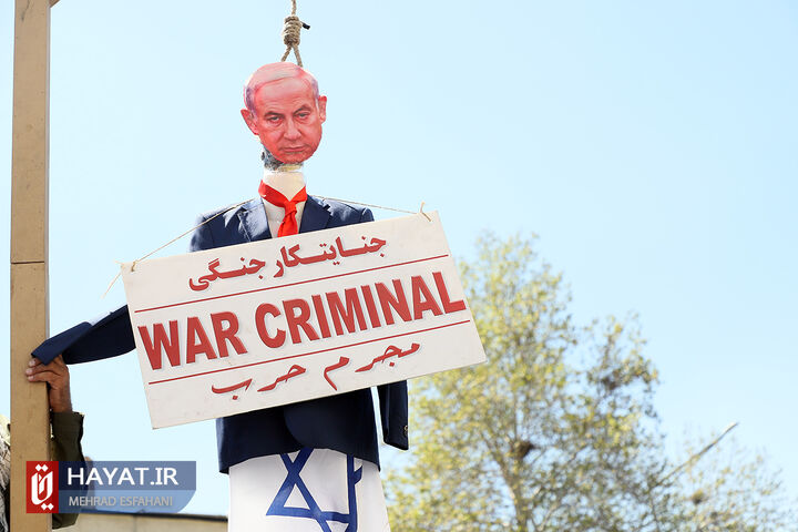 راهپیمایی روز جهانی قدس