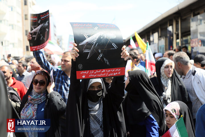 راهپیمایی روز جهانی قدس