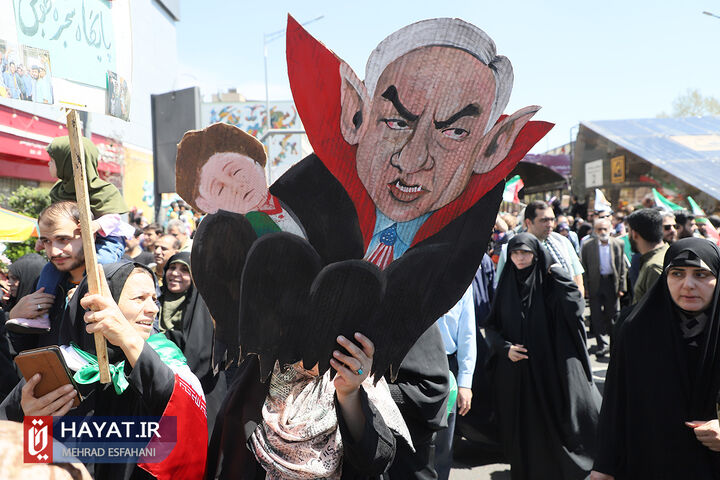 راهپیمایی روز جهانی قدس