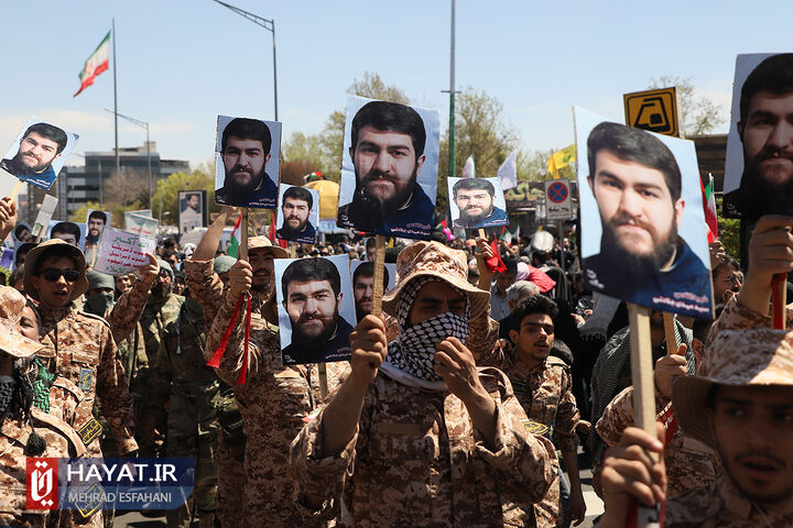 راهپیمایی روز جهانی قدس