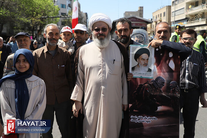 راهپیمایی روز جهانی قدس