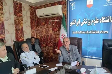 جهش تولید سلامت محور، درمان رایگان کودکان زیر ۷ سال و غربالگری سلامت کودک جهش تولید سلامت محور، درمان رایگان کودکان زیر ۷ سال و غربالگری سلامت کودک