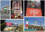 اهتزاز هزاران پرچم ایران و فلسطین در پایتخت همزمان با روز جهانی قدس