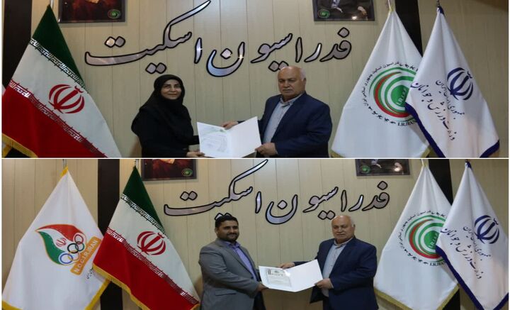 دو حکم جدید در فدراسیون اسکیت دو حکم جدید در فدراسیون اسکیت